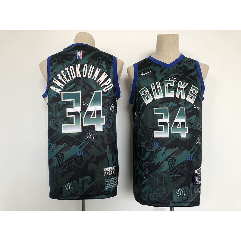 NBA New Jersey